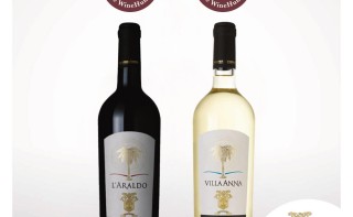 The Wine Hunter 2017. La cantina Nicotera Severisio raddoppia con due premi per L’Araldo e il Villa Anna